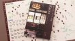 画像1: 旅するゲームブック：京都 (1)