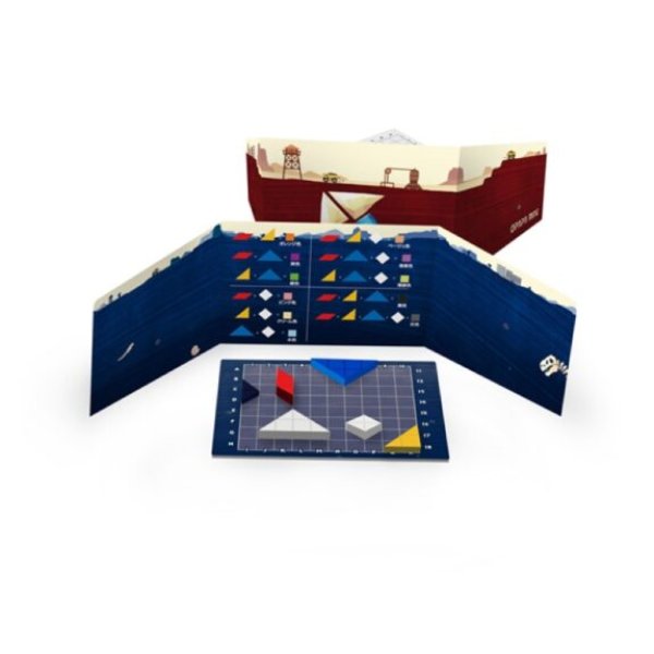 画像2: オラパ・マイン (2)