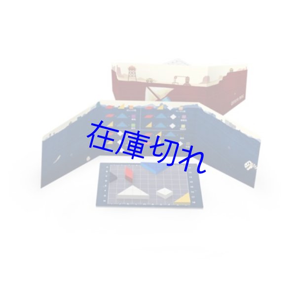 画像2: オラパ・マイン (2)