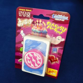 Engames Shop
