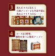 画像3: ファイブシーズンズ ダイス日本語版【7月25日発売予定】 (3)