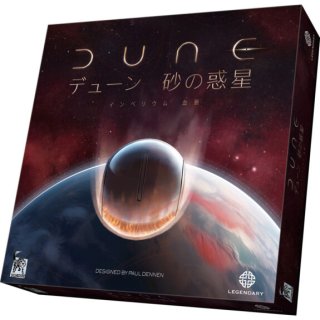 人気商品ランキング（7/14‐7/28) (人気商品ランキング