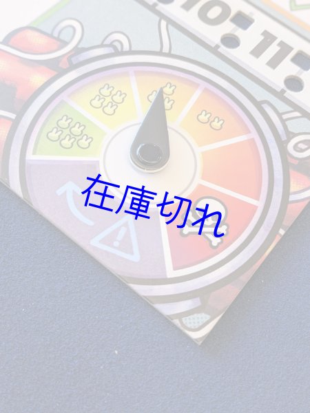 画像4: ボムバスターズ (4)