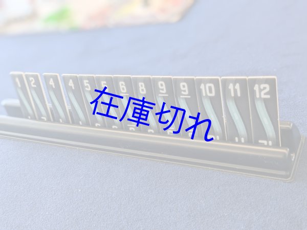 画像3: ボムバスターズ (3)