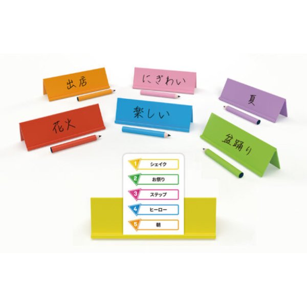 画像2: ジャスト・ワン (2)