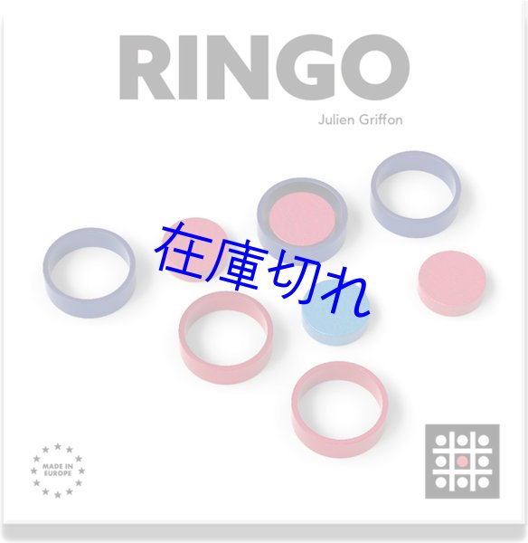 画像1: RINGO（リンゴ） 和訳付輸入版（ミニゲームシリーズ） (1)