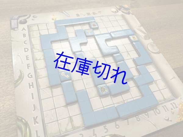 画像2: ダンジョンイグジット (2)