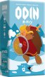 画像1: オーディン (1)