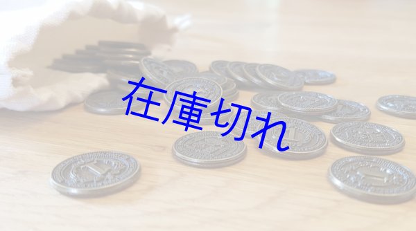 グレンモアⅡ クロニクルズ&amp;拡張ハイランドゲームズ&amp;メタルコイン　新品未開封 つますイカ on X: 