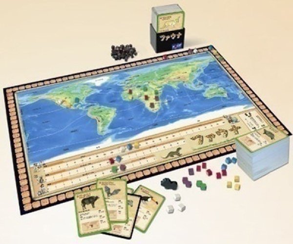 画像2: ファウナ 日本語版 (2)