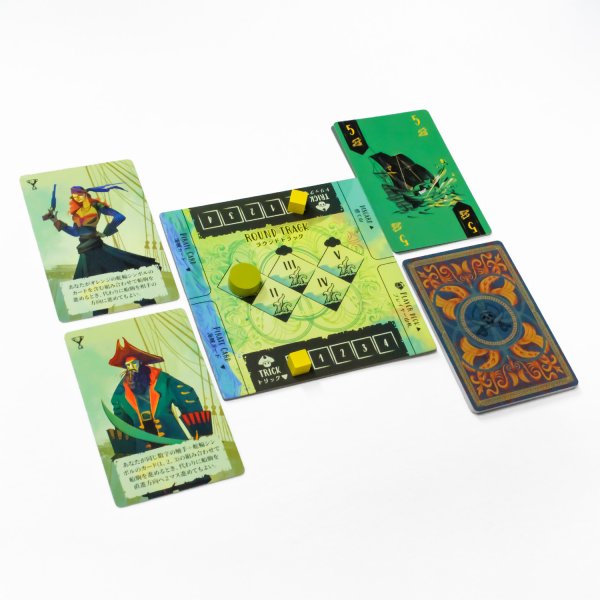 画像2: セイル 多言語版 (2)