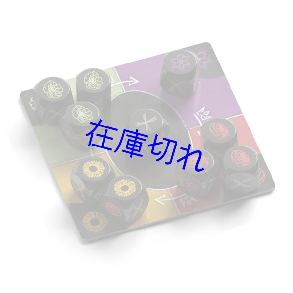 画像4: モリ　多言語版 (4)