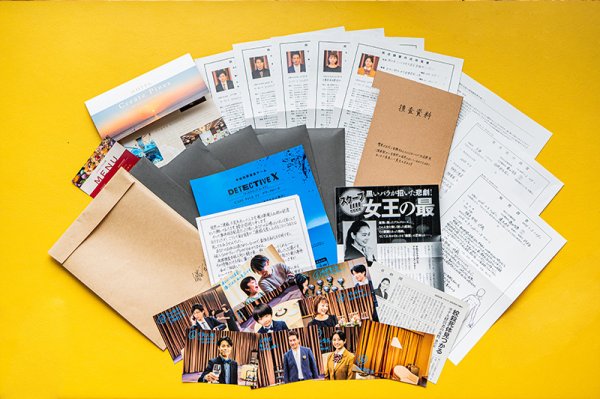 画像2: DETECTIVE X（ディテクティブ・エックス）　CASE FILE#2 ブラックローズ (2)