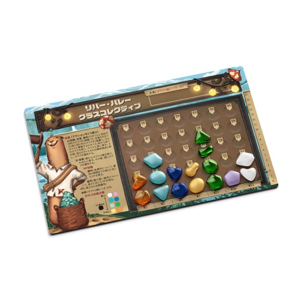 画像2: リバー・バレー・ガラス工房　多言語版 (2)