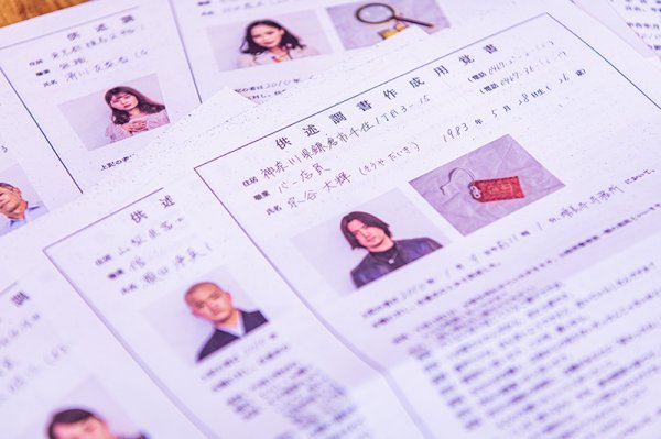 画像4: DETECTIVE X（ディテクティブ・エックス）　CASE FILE#1 御仏の殺人 (4)