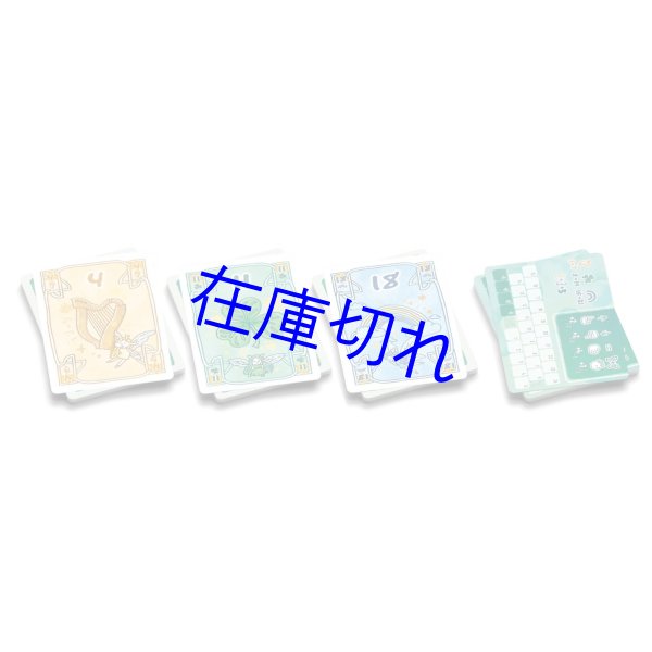 画像2: フェアリー　多言語版 (2)