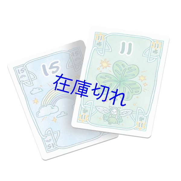 画像3: フェアリー　多言語版 (3)