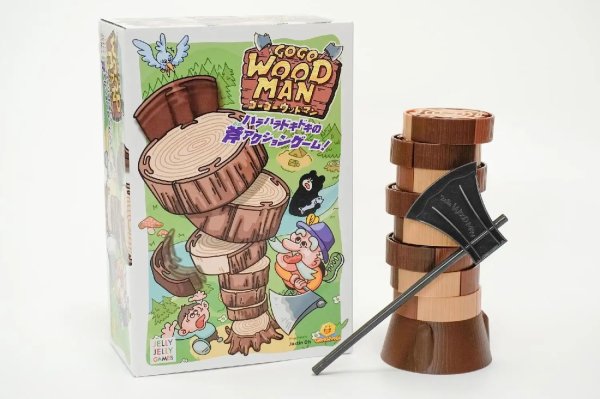 画像2: ゴーゴーウッドマン (2)