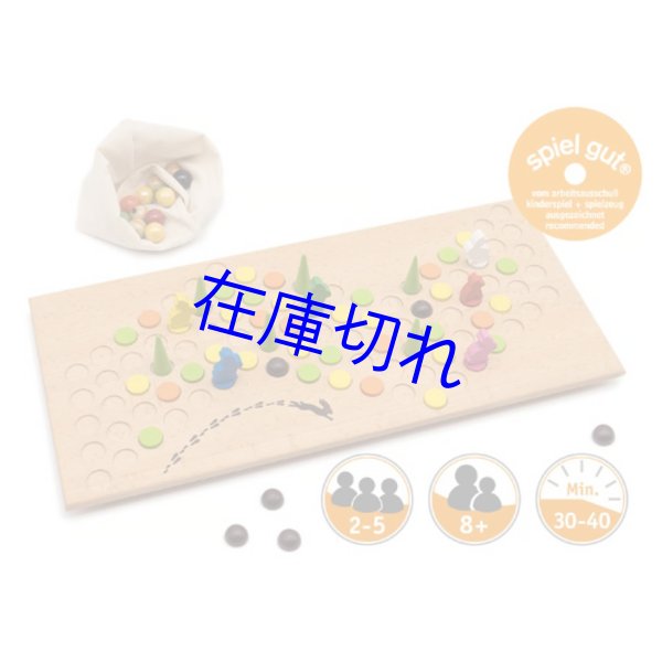 画像1: ハーケンシュラーゲン / HAKENSCHLAGEN (1)