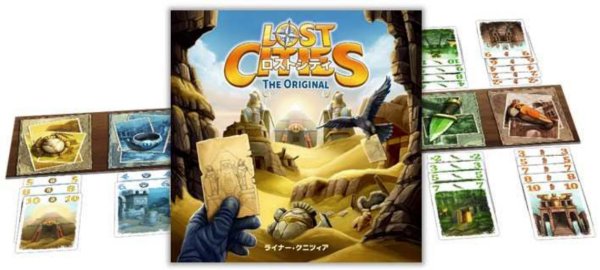 画像1: ロストシティ：オリジナル【8月29日発売予定】 (1)