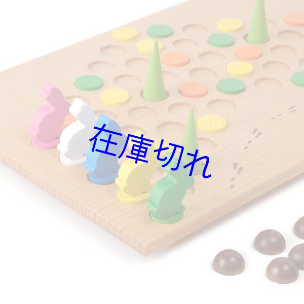 画像5: ハーケンシュラーゲン / HAKENSCHLAGEN (5)