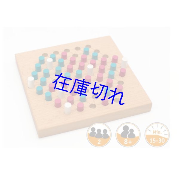 画像1: ルクニ トゥーゴー / RUKUNI TO GO (1)