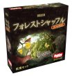 画像1: フォレストシャッフル：実地調査　日本語版【8月下旬発売予定】 (1)
