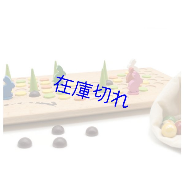 画像3: ハーケンシュラーゲン / HAKENSCHLAGEN (3)