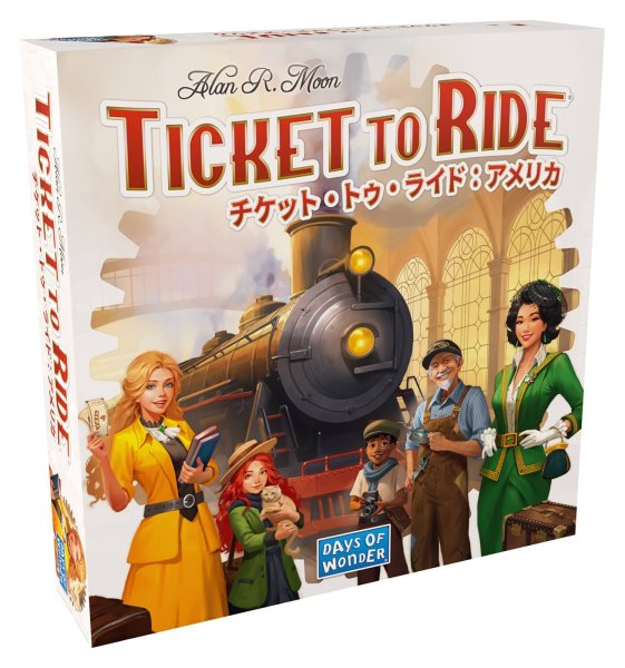 画像1: チケット・トゥ・ライド：アメリカ　2025年新版【9月下旬発売予定】 (1)