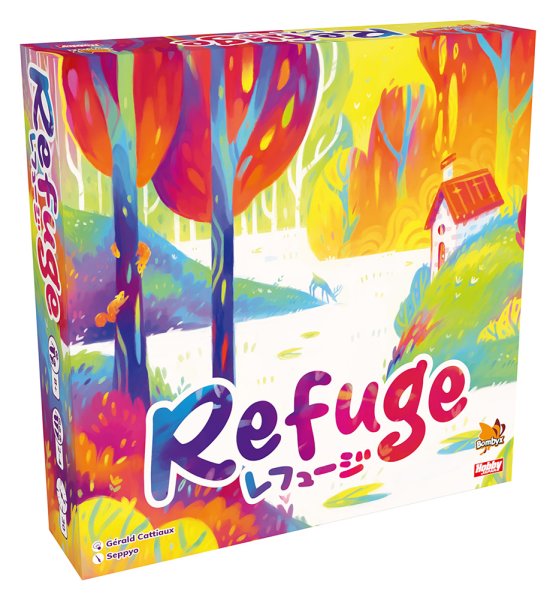 画像1: レフュージ【9月下旬発売予定】 (1)