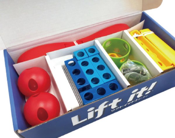 画像3: リフトイット！パーティ (3)