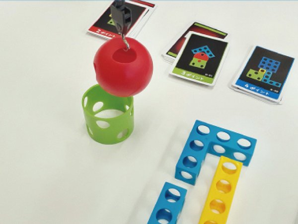 画像4: リフトイット！パーティ (4)