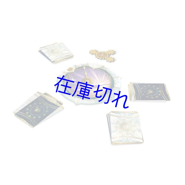 画像3: テイク・タイム (3)