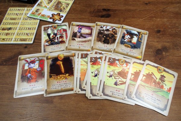 画像3: バニーキングダム：バニーエクスプレス (3)