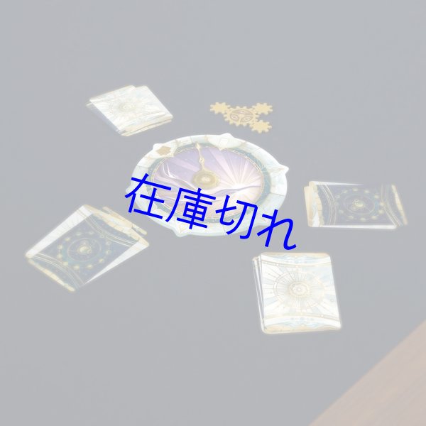 画像2: テイク・タイム (2)