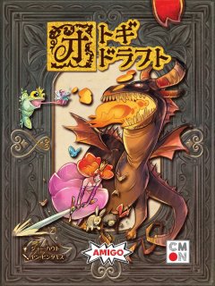 あ行 - Engames Shop (Page 6)