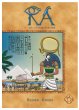 画像1: ラー　2025年版【近日入荷予定】 (1)
