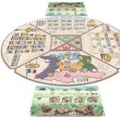 画像2: フロマージュ【10月下旬入荷予定】 (2)
