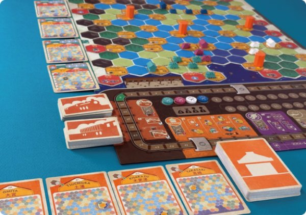 画像2: レイルウェイブーム【11月7日発売予定】 (2)