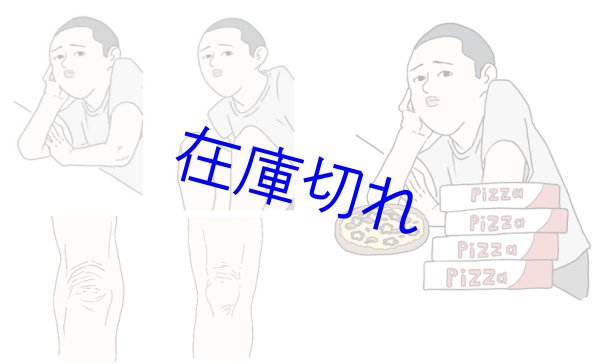 画像1: タイパ至上主義 判断　〜ひじかひざか〜 (1)