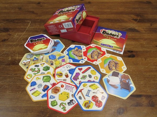 画像2: ドブル：カタン (2)