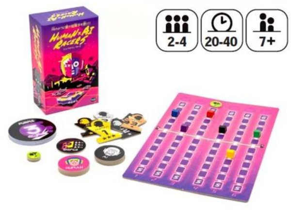 画像2: ヒューマナイレーサーズ (2)