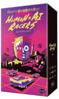 ゲームマーケット2025秋新作 - Engames Shop
