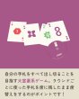 画像2: LOOP（ループ）【10月24日発売予定】 (2)