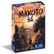 画像1: 誠（まこと）【近日入荷予定】 (1)