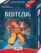 画像1: ダイス盗賊団【近日入荷予定】 (1)