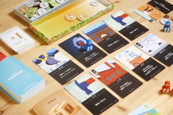 画像3: ナショナルエコノミー（Librestプロモカード付）【11月22日発売予定】 (3)