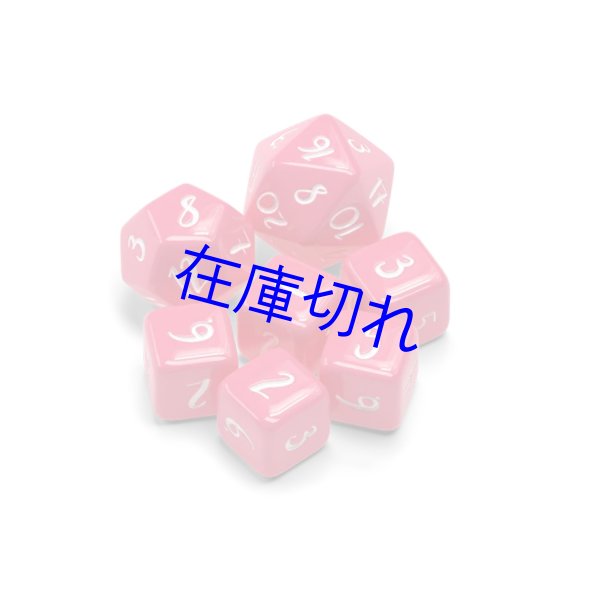 画像5: ルアー　多言語版 (5)