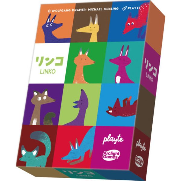 画像1: リンコ【12月5日発売予定】 (1)