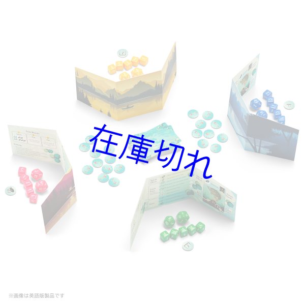 画像2: ルアー　多言語版 (2)